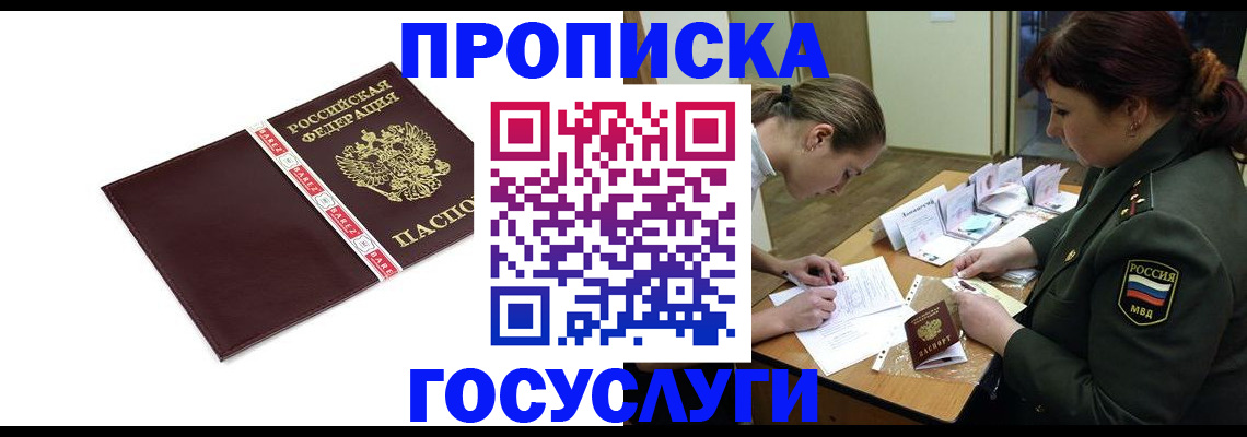 форма 3 в Торжоке